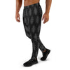 Lightning Bolt Joggers