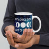 'We'll Dance in the Light of the Moon' Mug